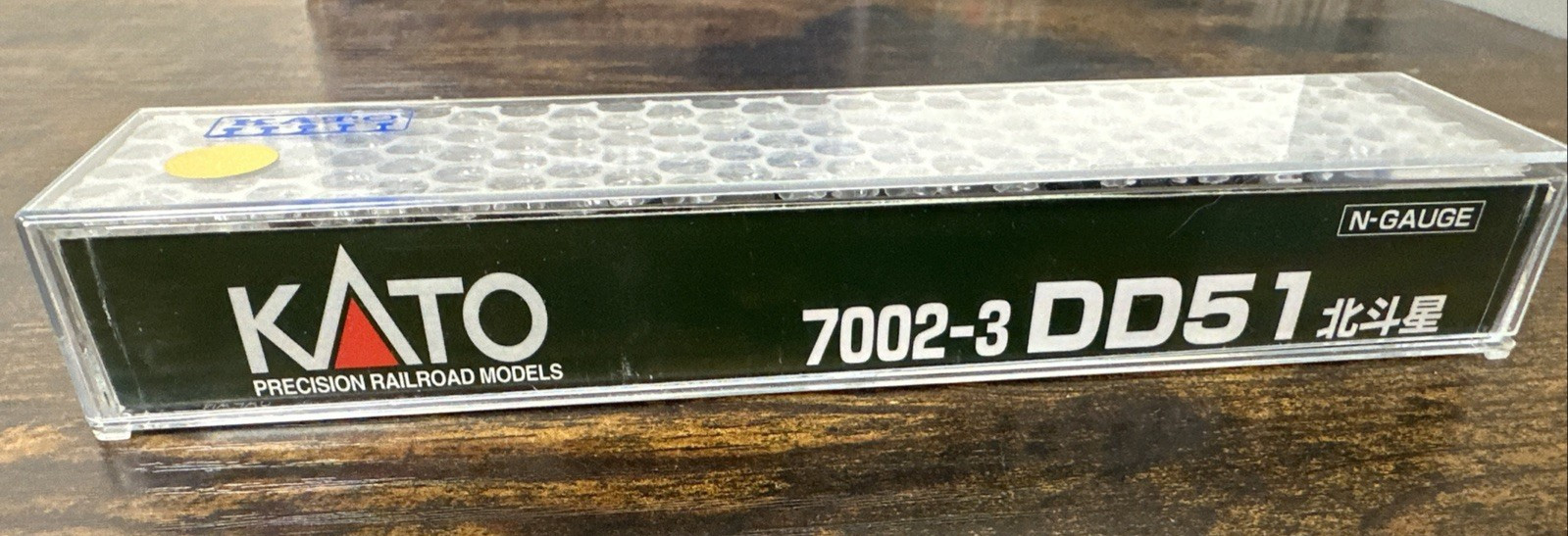 KATO 7002-3 N Scale Diesel Locomotive DD51 Hokutosei Livery NIB Ships from USA