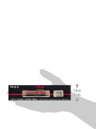 Rokuhan Z gauge T012-5 DE10 1500 B cold terrain JNR color