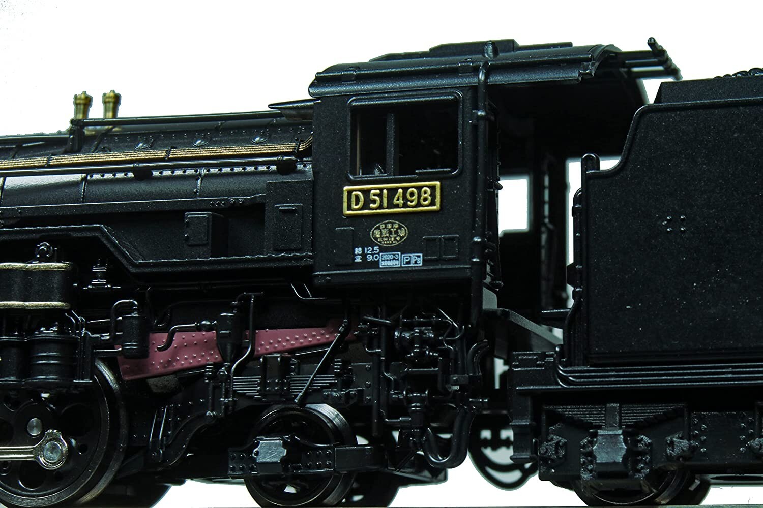 KATO N Gauge 2016-A Steam Locomotive D51 498 equipped auxiliary light Black