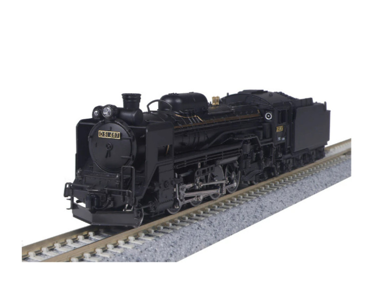 KATO 2016-8 N Gauge D51 200 Model Train Steam Locomotive