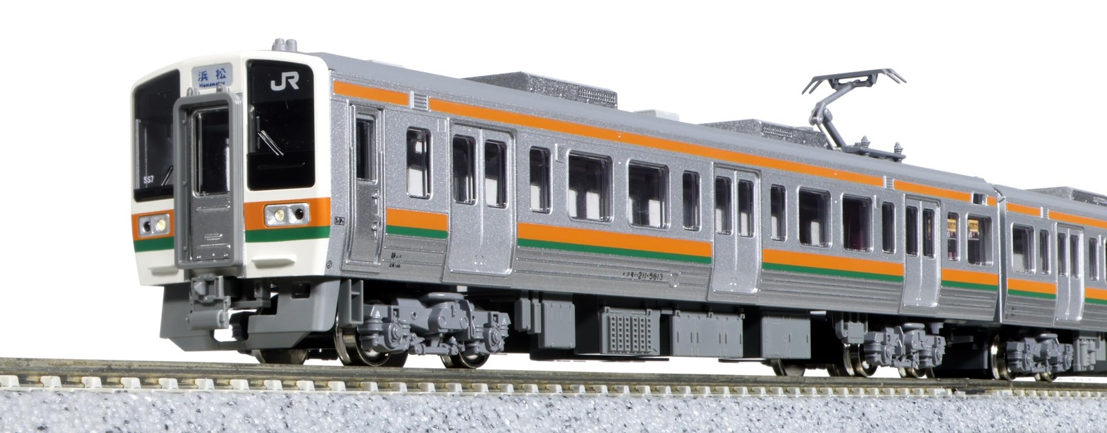 KATO 10-1862 211-5600 313-2600 Tokaido Main Line Train Set N Gauge 6-Car