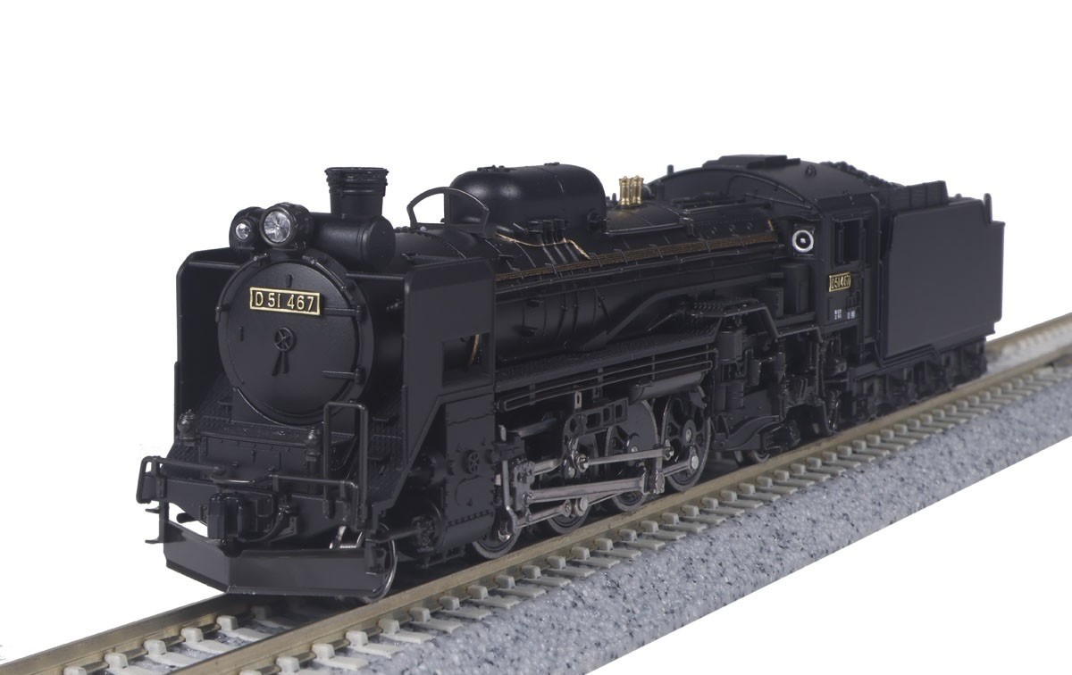 kato 2016-b JNR Steam Locomotive D51, NIB, n scale, ships from USA