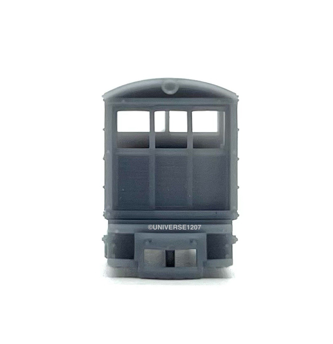 Nn3/Nm 6.5mm Gauge Toma Whitcomb Locomotive, Boxcar & 3 Dump Cars 5-Car Set Kit