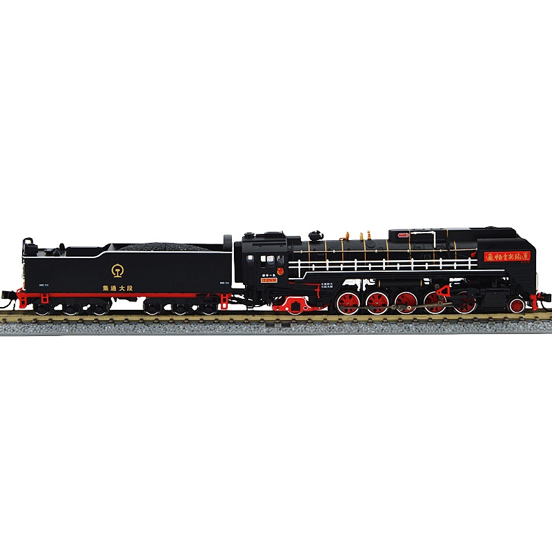 China Railway QJ 2-10-2 Steam Locomotive (#6301) – N scale DC