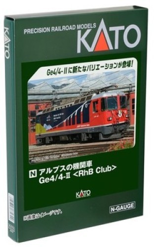 KATO N Gauge 3102-4 Alps Locomotive Ge4/4-II RhB Club Railway Model