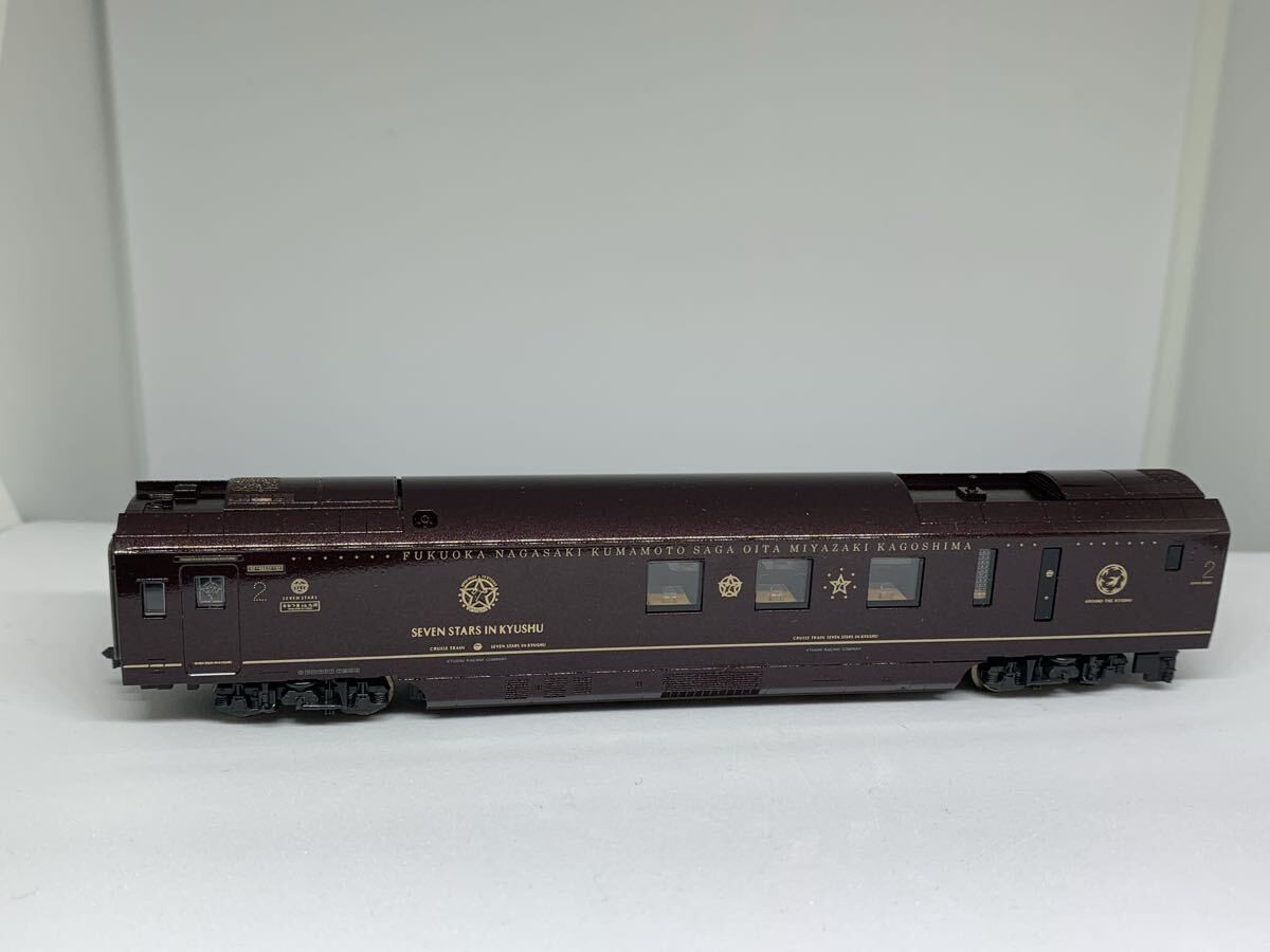 KATO 10-1519 Mashi 77-7002 Dining Cruise Train “Seven Stars in Kyushu” 8-car