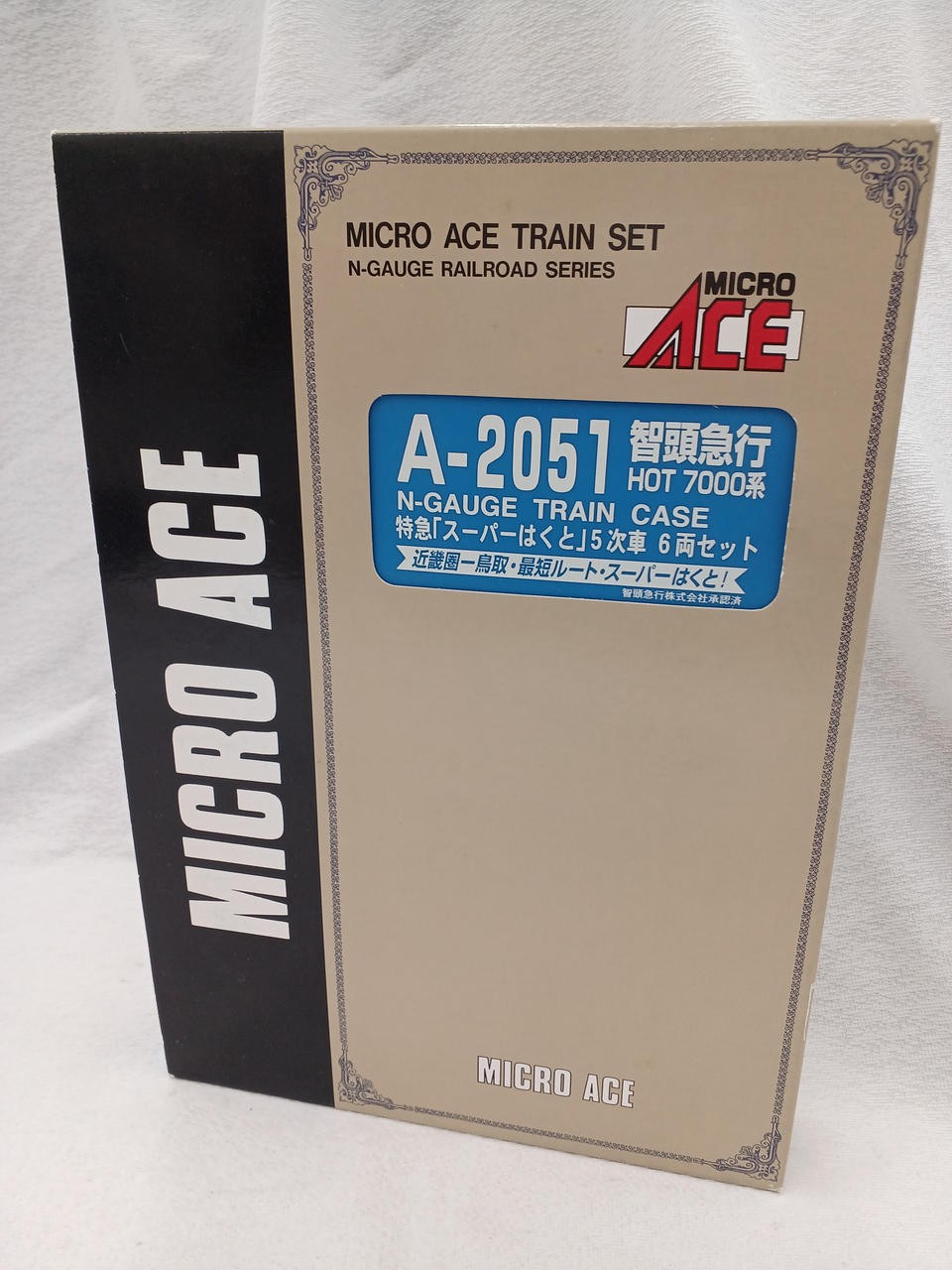 MICRO ACE A-2051 NGauge