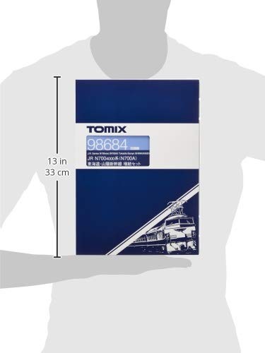 TOMIX N scale N700 4000 N700A Tokaido Sanyo Shinkansen Extention Set Model Train