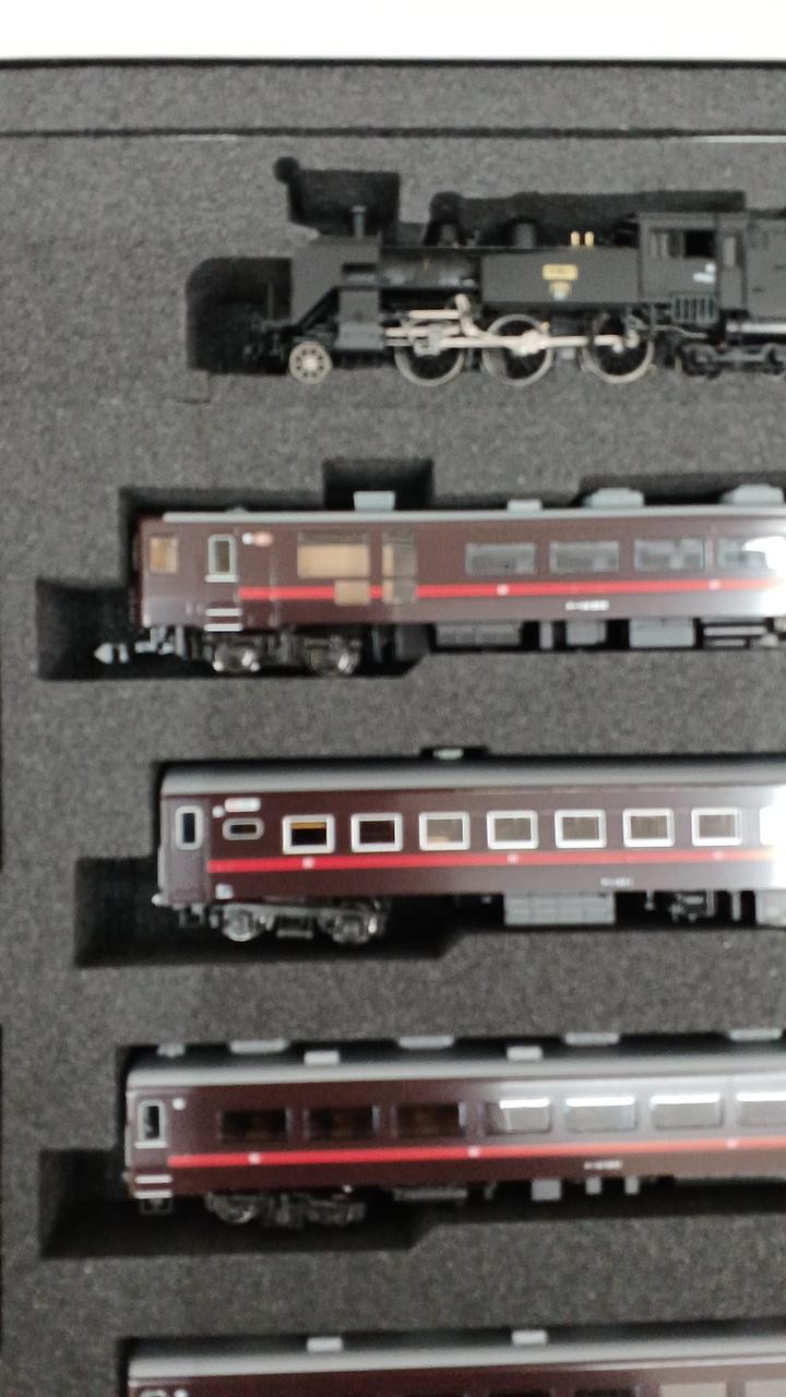 Kato C11 171 + 14 Series NGauge