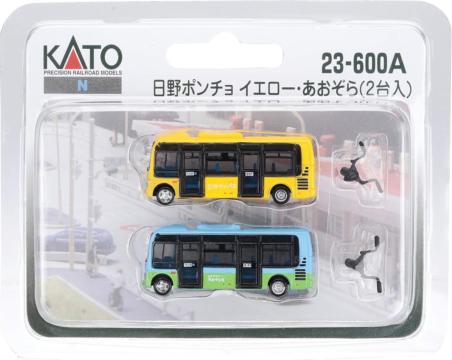 New Kato 23-600A N Scale Hino Town Bus Poncho 2 pcs (Yellow and Blue) from Japan