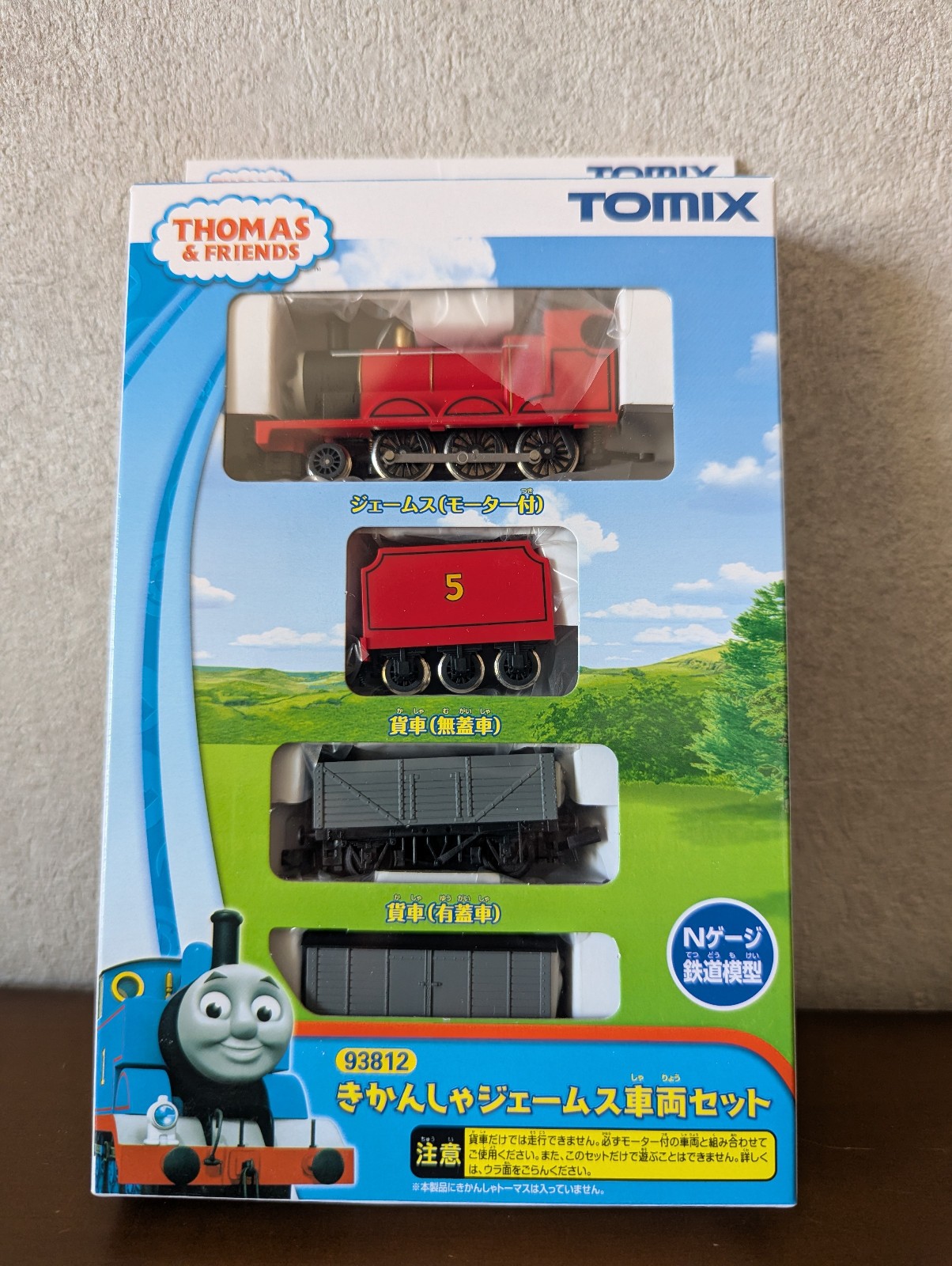 Tomix N-Gauge 93812 Thomas & Frend’s James The Red Engine Train – Model Railwa