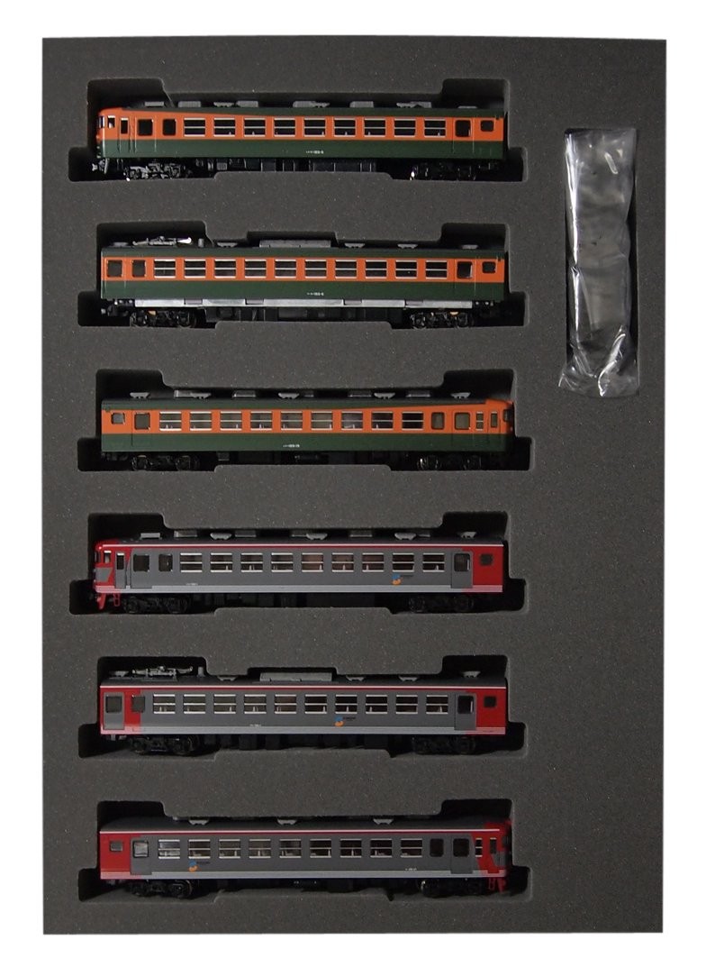 TOMIX N gauge 98909 Shinano Railway 169 UnitS51 S52 Shonan-Color Set Model Train
