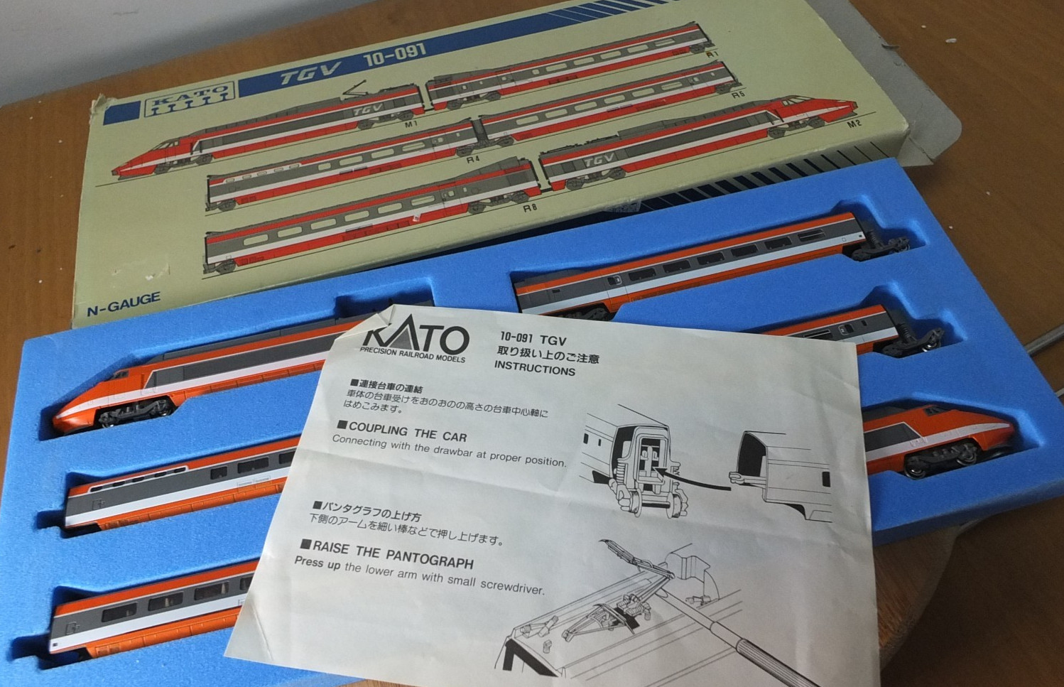 Kato 10-091 N Gauge TGV 6-car set in SNCF orange livery