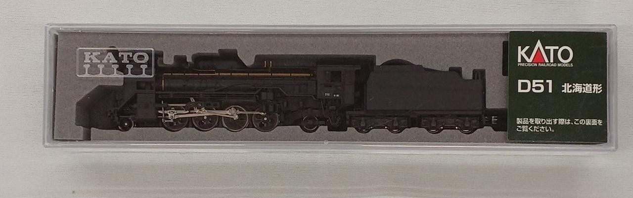 KATO 2016-B D51 Hokkaido type NGauge