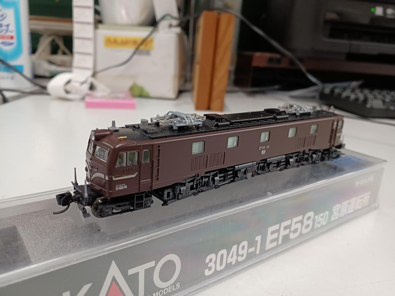 KATO 3049-1 Miyahara Driving Center