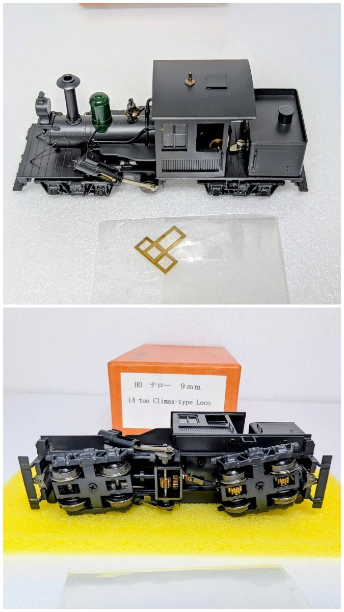 Sugiyama Model 14-Ton Climax Geared Steam Locomotive HO Narrow 9mm Tested #127