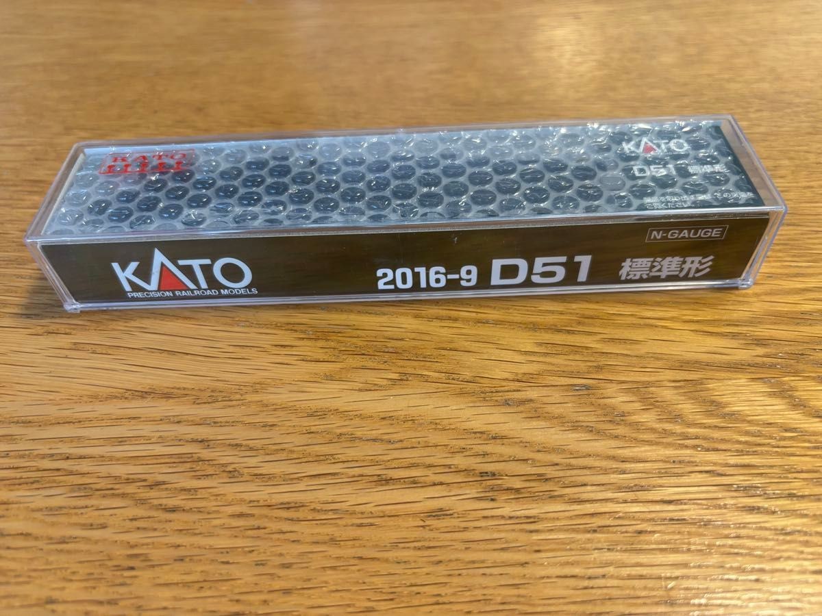 D51 Standard Type Kato N Gauge 2016-9