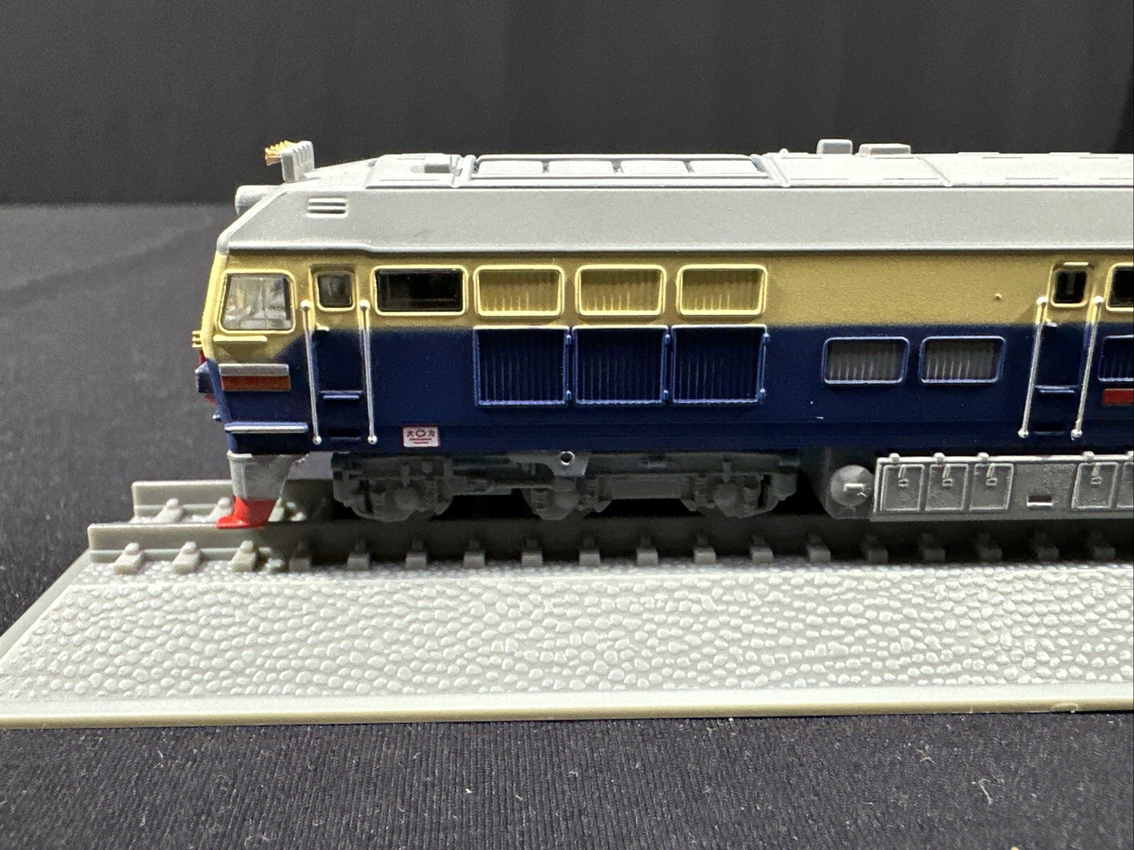 DF4D Chairman Mao China 1:160 Railroad locomotive DelPrado 2003 Diecast Train