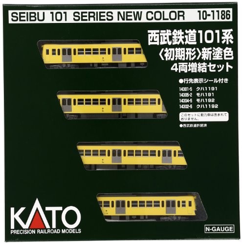 KATO N gauge Seibu Railway 101 system initial form Shin’nurishoku hematopoiesis