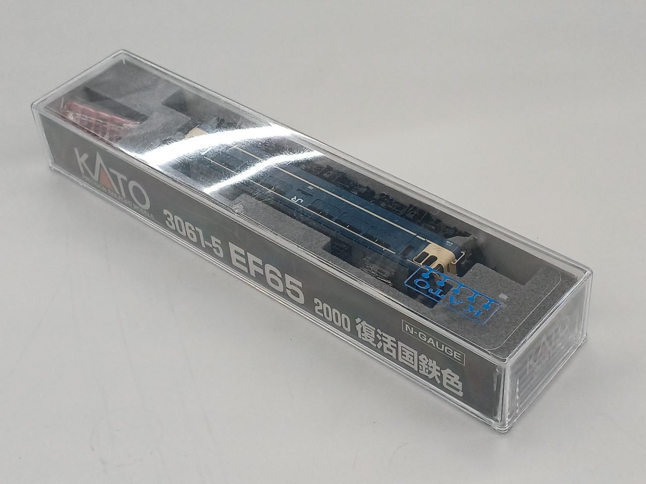 KATO 3061-5 EF65 2000 Revival JNR Color NGauge EF65 2000 Series