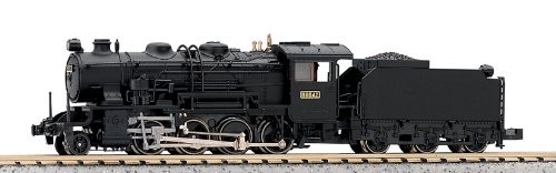 Kato N Gauge 2014 Jnr Steam Locomotive Type 9600 N Scale Japan Import