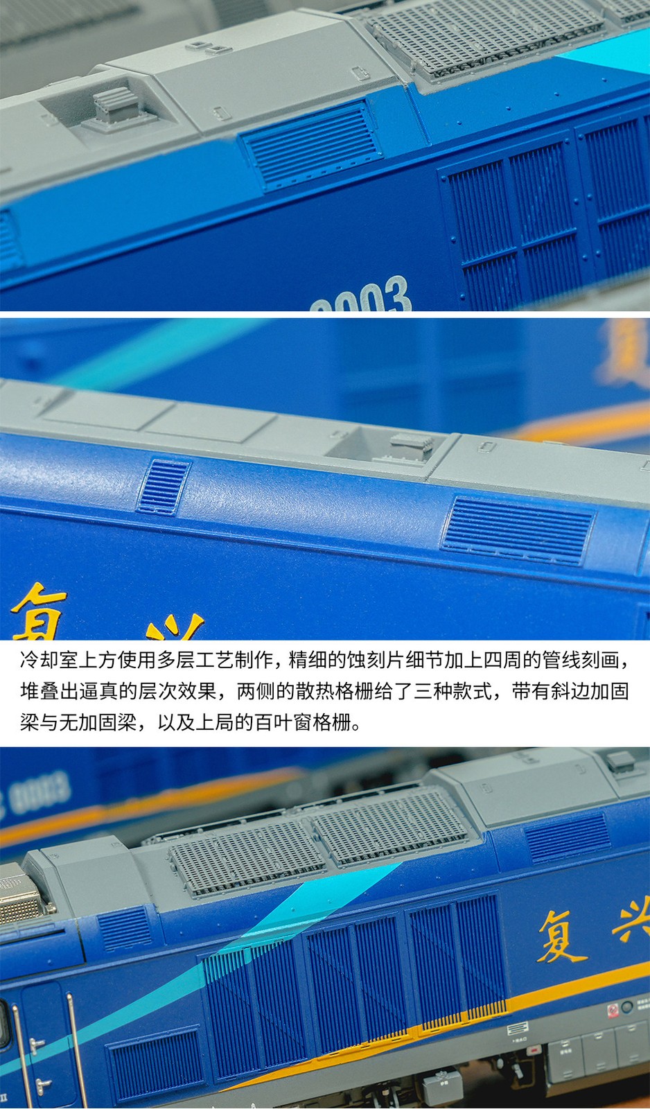 Charming China Railway FXN5C Diesel Locomotive (DC ) Train Model – N scale