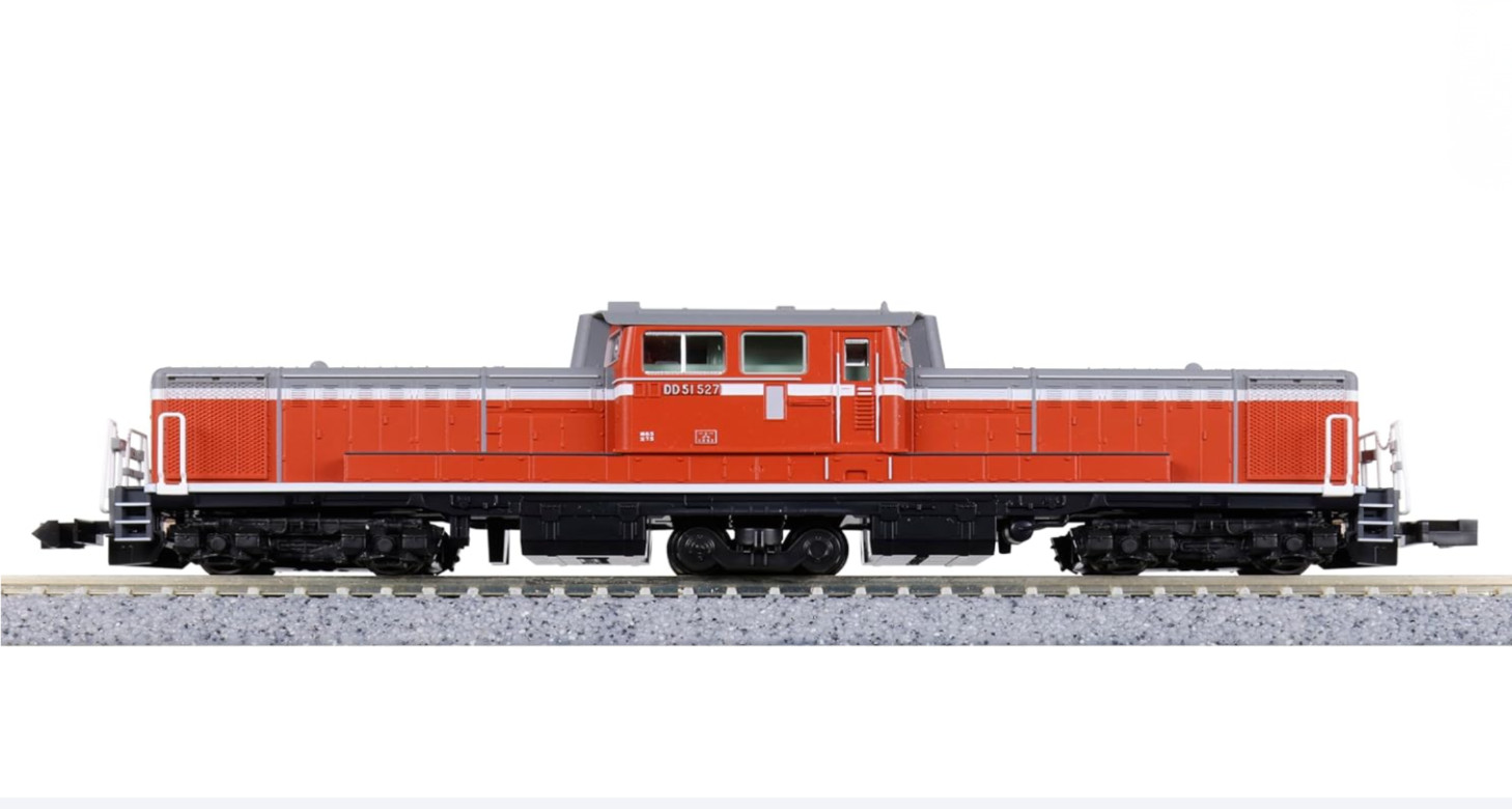 KATO N Gauge DD51 500 Early Stage Cold Weather Version 7008-P Model Train NEW