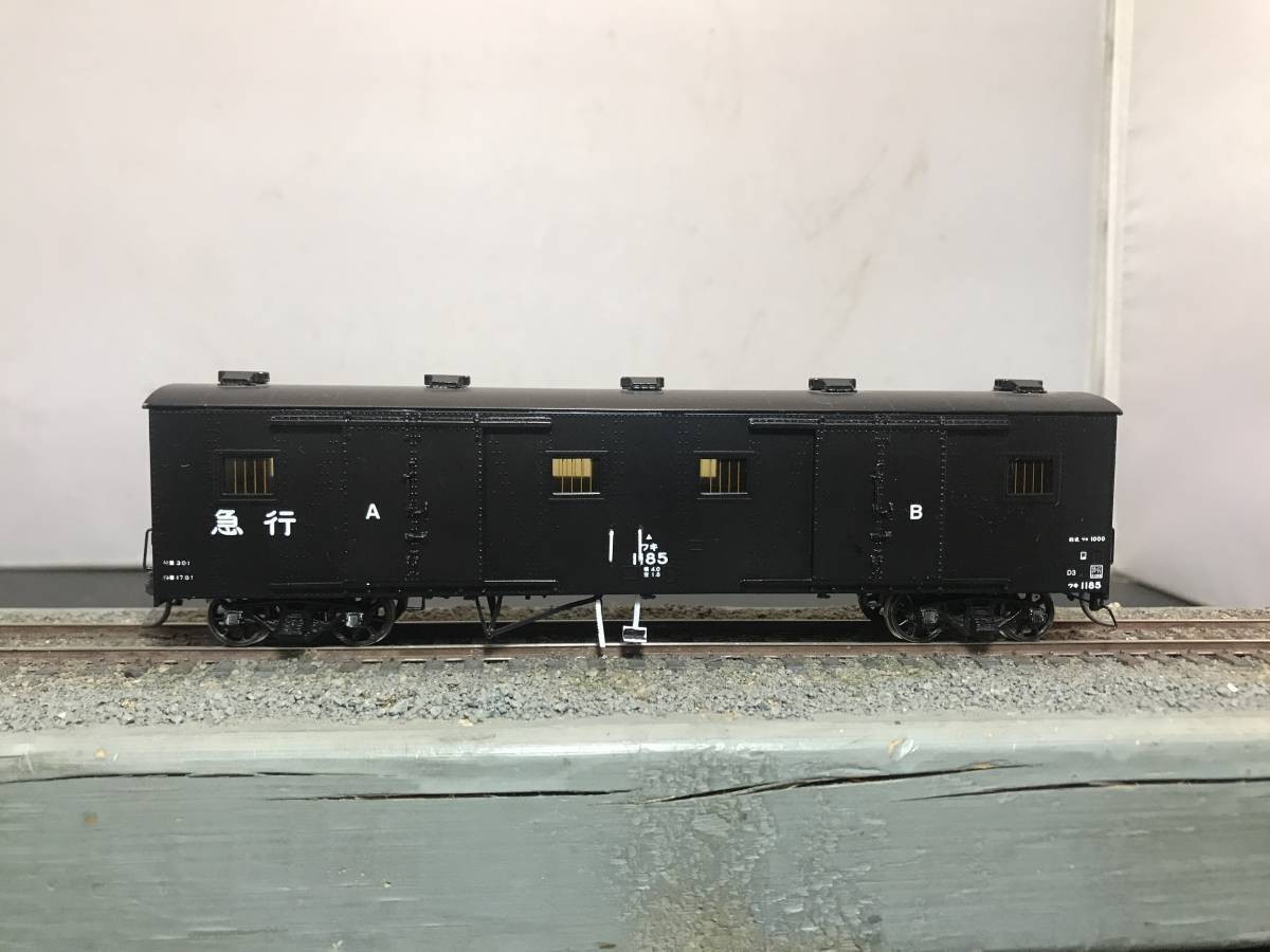 Model Train More Armpit 1000 1185 No.605 4 Windows 1/80 16.5mm Finished Product