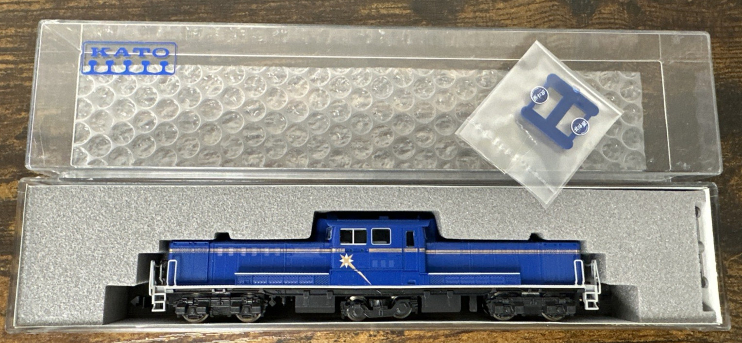 KATO 7002-3 N Scale Diesel Locomotive DD51 Hokutosei Livery NIB Ships from USA