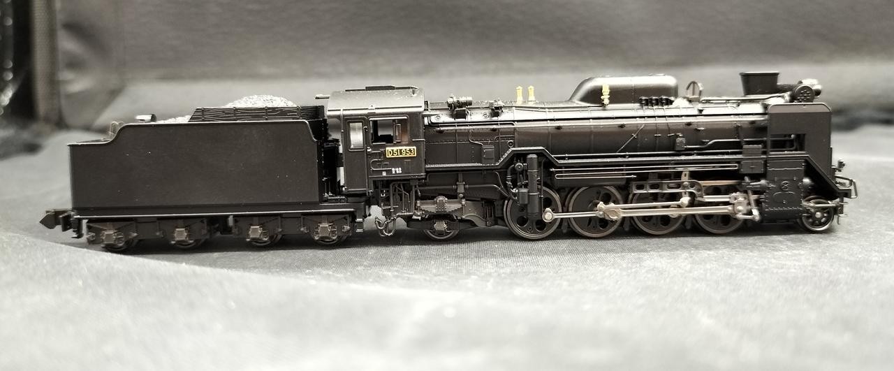 KATO 2016-C D51 Hokkaido type Giesl ejector