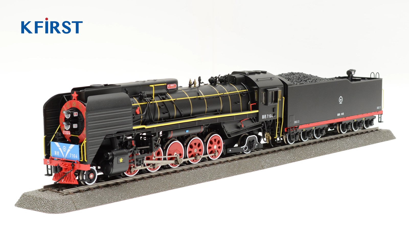 KFIRST China Railway QJ Steam Locomotive with Tender (DCC Sound & Smoke)HO scale