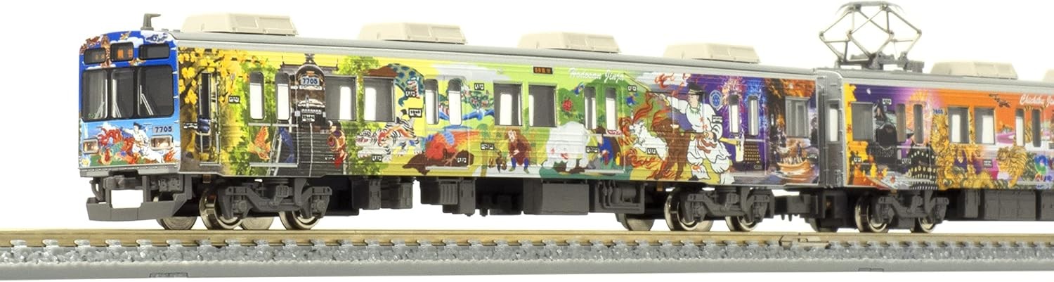 Greenmax N gauge Chichibu 7500 Chichibu Sansha Train 50698 Model Train w/Power