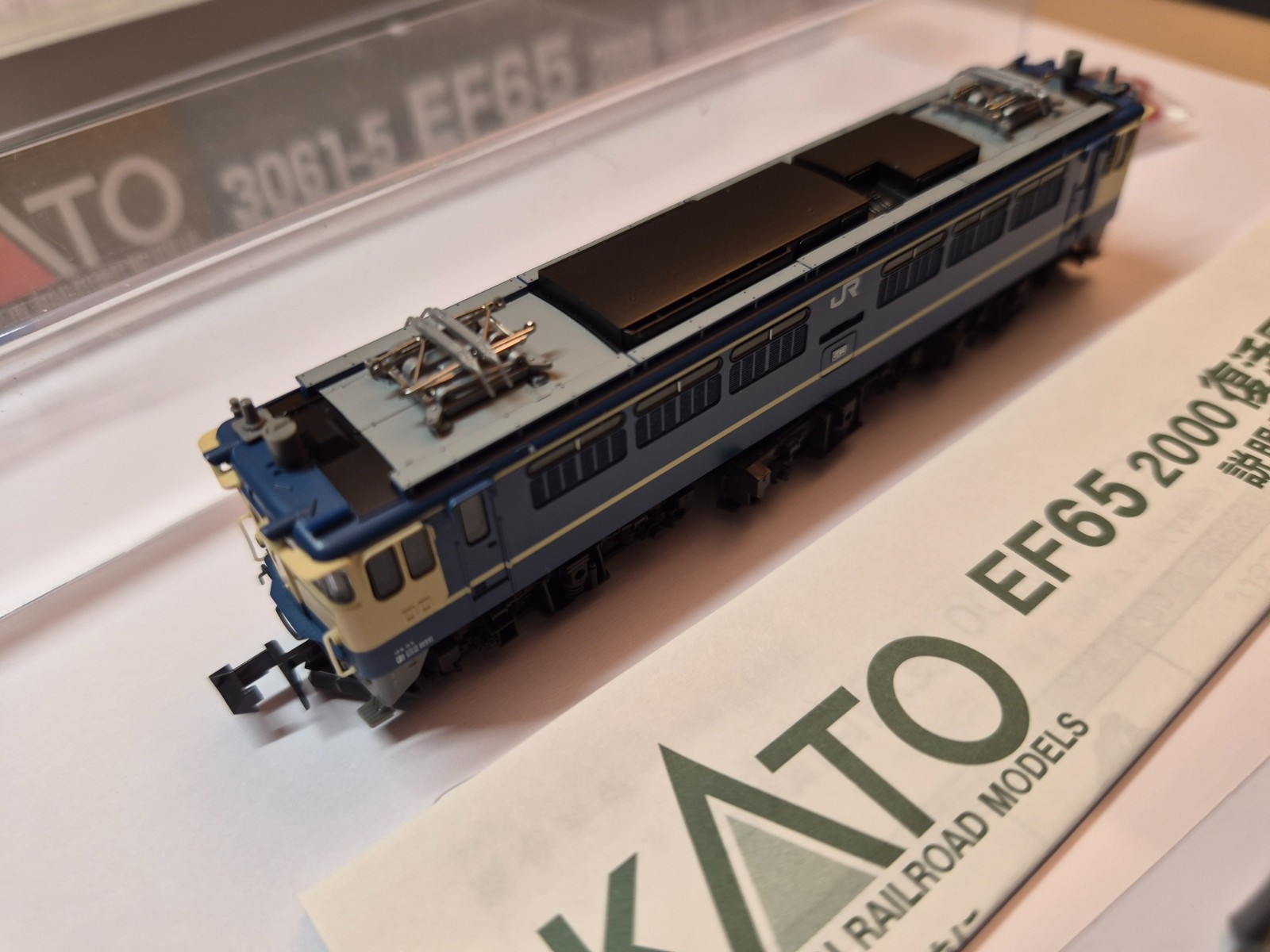 KATO 3061-5 EF65 2000 REVIVED COLOR JAPAN RAIL FREIGHT ENGINE N SCALE NIB