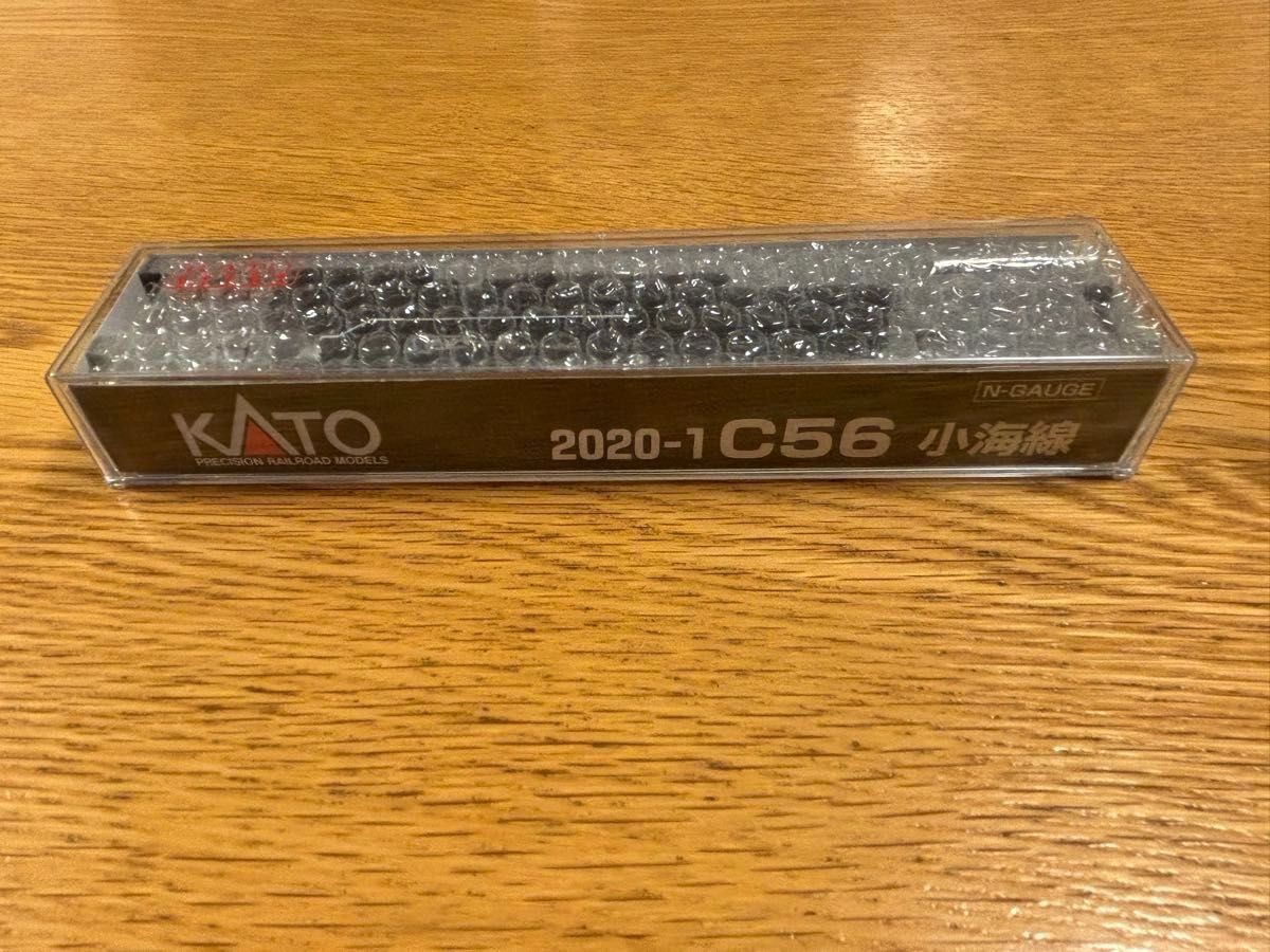 C56 Koumi Line Kato N Gauge 2020-1