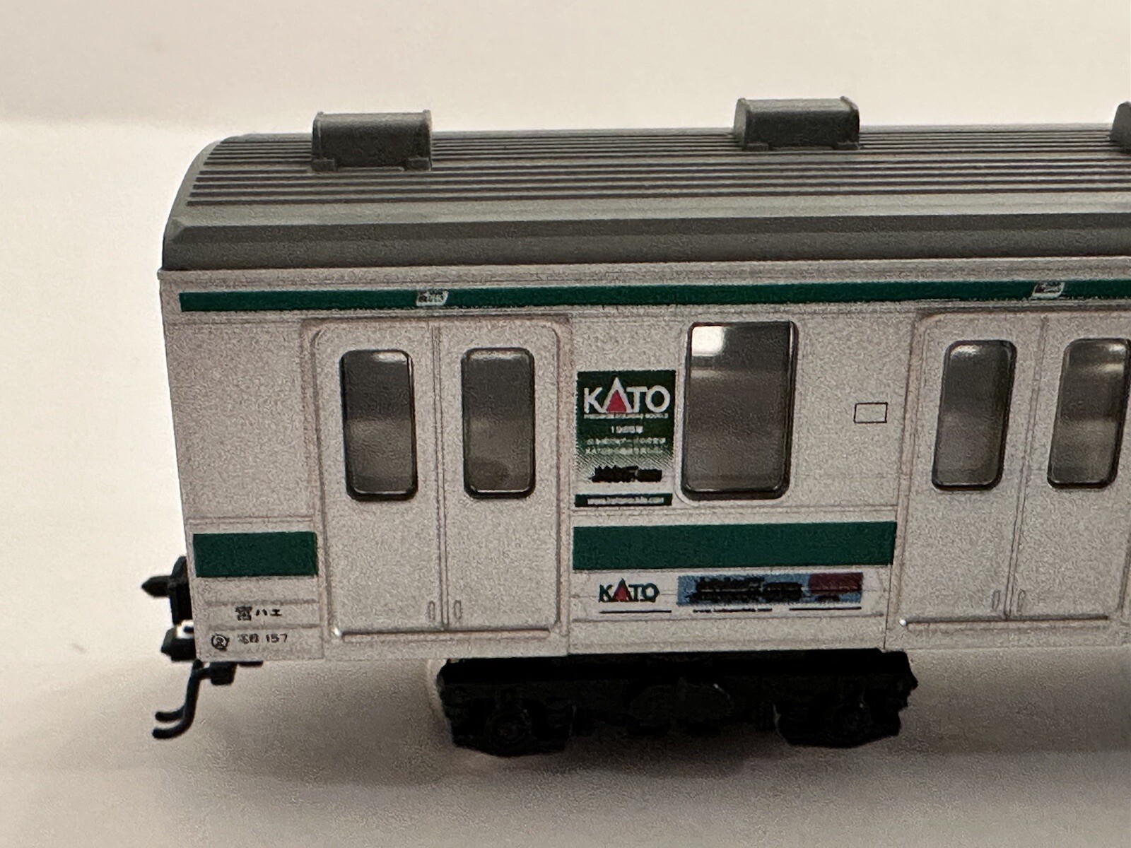 Kato Train 10-481 205 Series Saikyo Line Color 10-Car Set In Original Packaging