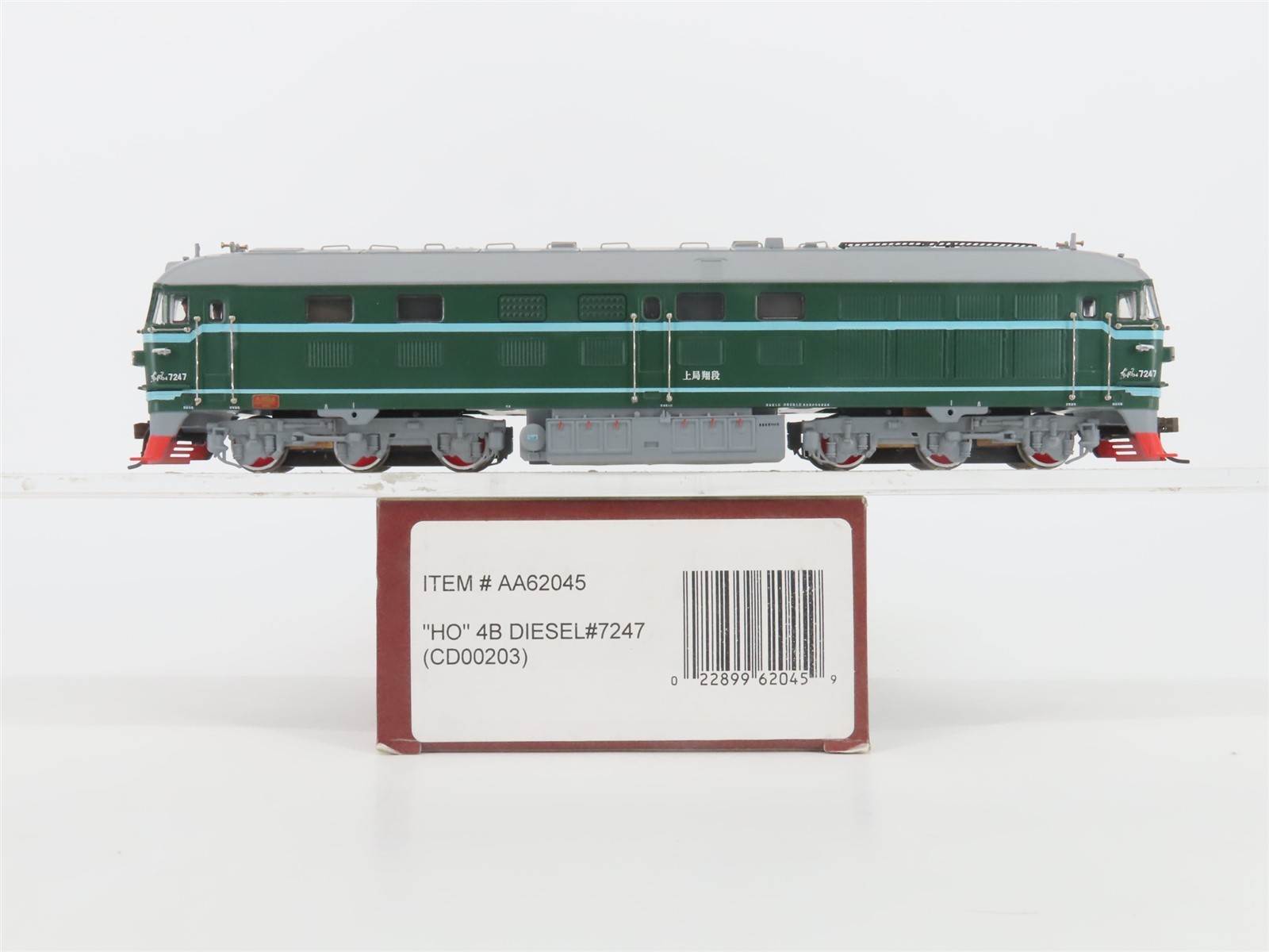 HO Scale Bachmann AA62045 CR China Railway 4B Diesel #7247 – DCC Ready