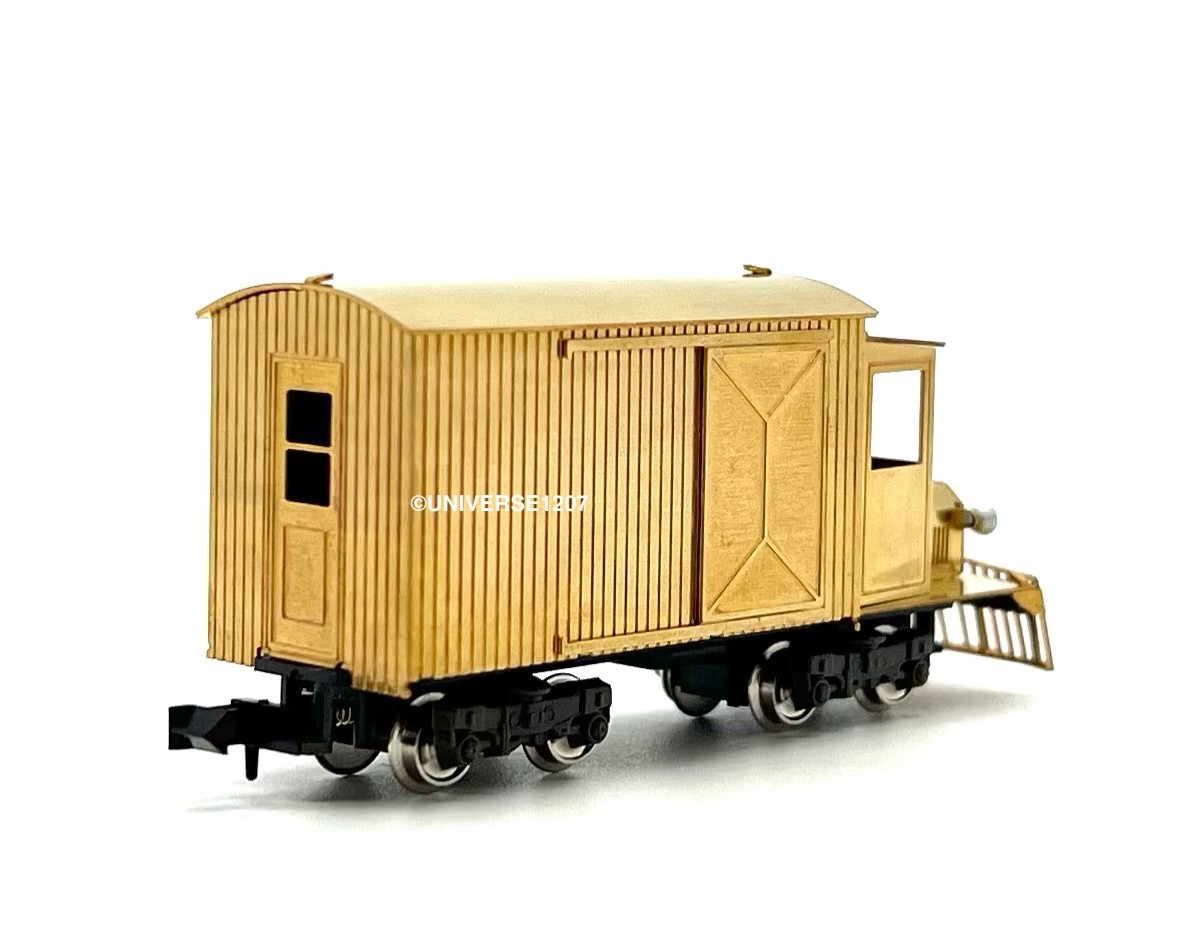 HOn30/HOe/HOn2-1/2 Aru Narrow Gauge Box Rail Truck Baby Goose RTR Brass Model