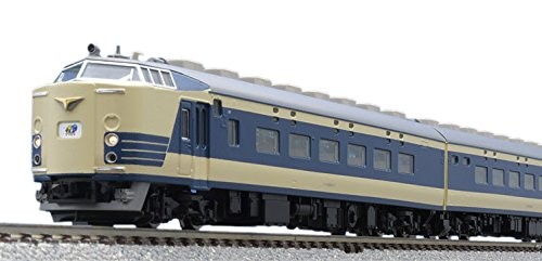 TOMIX Ngauge 583 JR East JapanN1 N2-Formation Underfloor Black 98608 Model Train