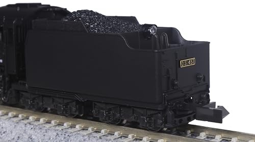 KATO N gauge 2016-B D51 Hokkaido type Steam locomotive