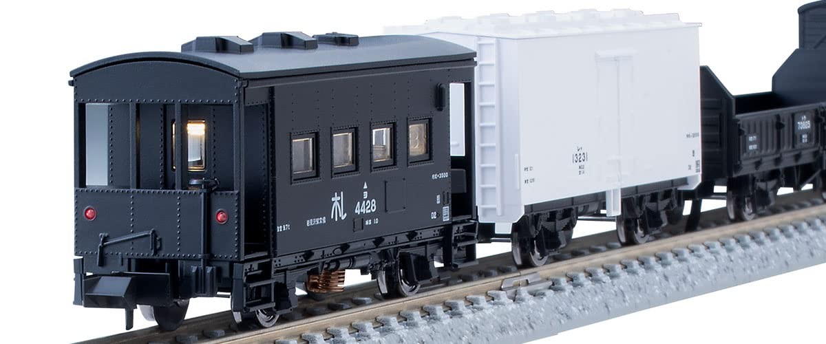 TOMIX N gauge JNR Hokkaido Freight Train Yellow Belt Car Set Railway Model Freig