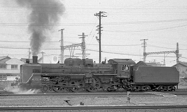Kato 2013-1 JNR Steam Locomotive c57, n scale, ships from the USA
