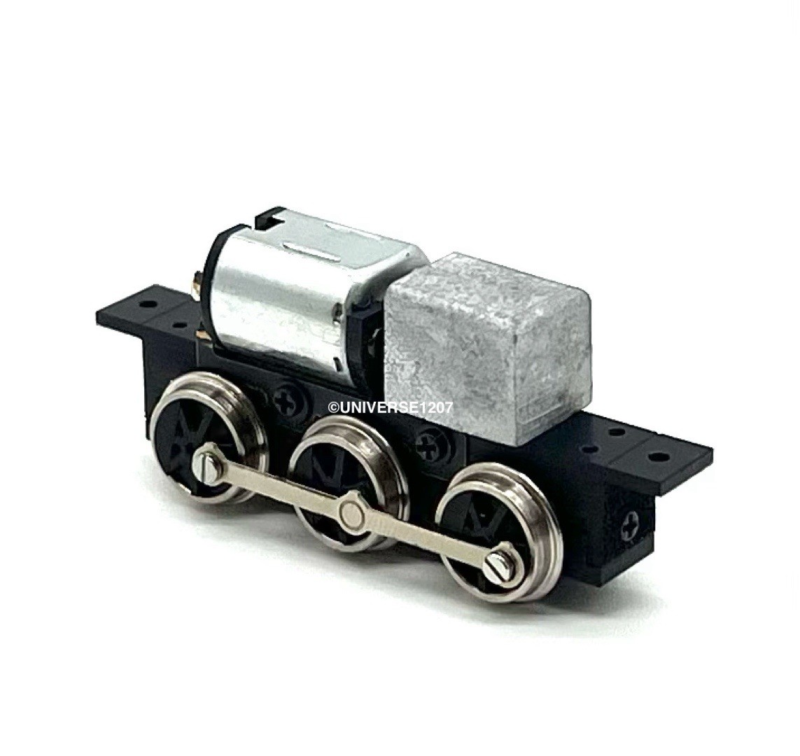 N/HOn30/HOe/009 Gauge 0-6-0 Rod-Driven Locomotive Power Drive Chassis 23mm/8mm