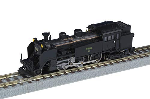 Rokuhan Z Scale C11 209 Japanese Steam Locomotive Model Train Hokkaido 2-Light