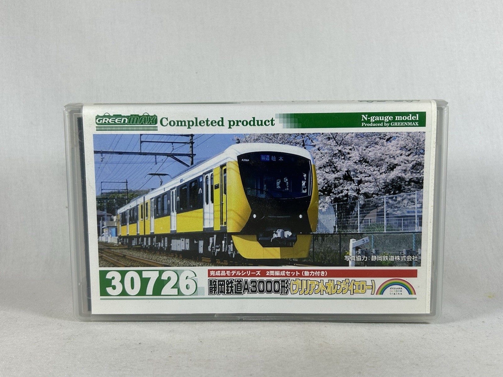 N Scale Greenmax Shizuoka National Railway A3000 30726 Brand New