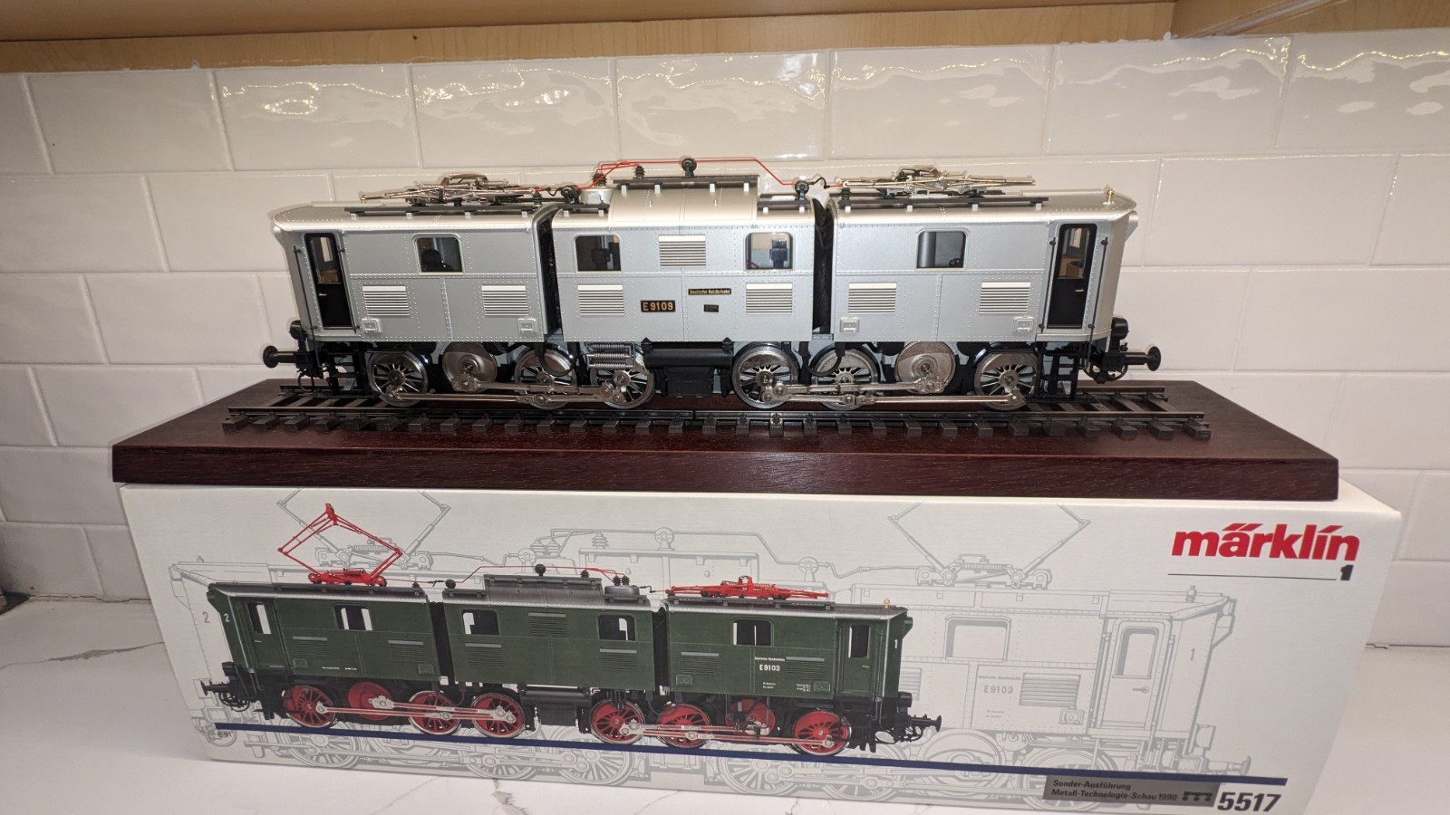 Marklin 5517 Gauge 1 E91 Loco w/ESU Loksound 5XL, MM, MFX, DCC, Read Description