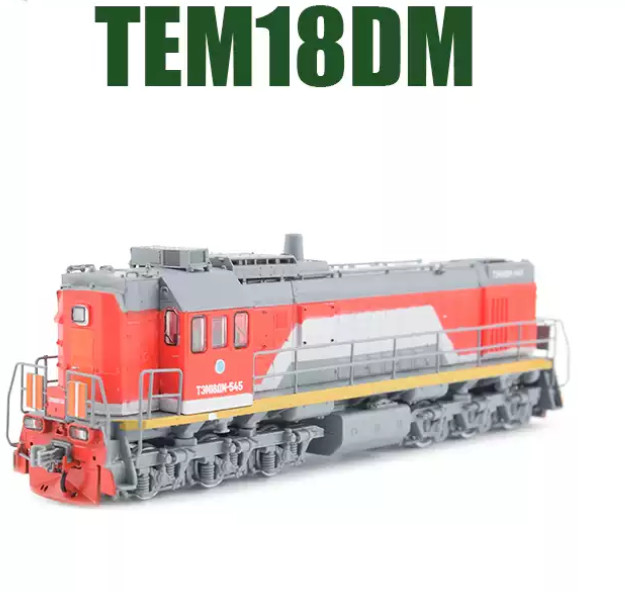 1: 87scale Russian Shunting Model TEM18DM Diesel Locomotive Model JLKN027