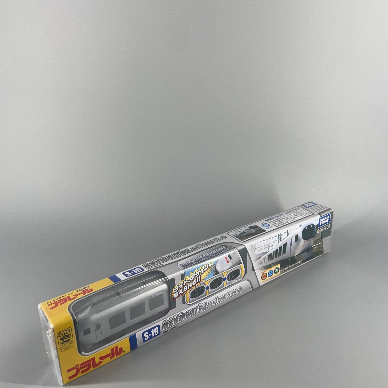 Takara Tomy Plarail Toy Train S-19 Seibu 001 Series 3 Car Set – Brand New
