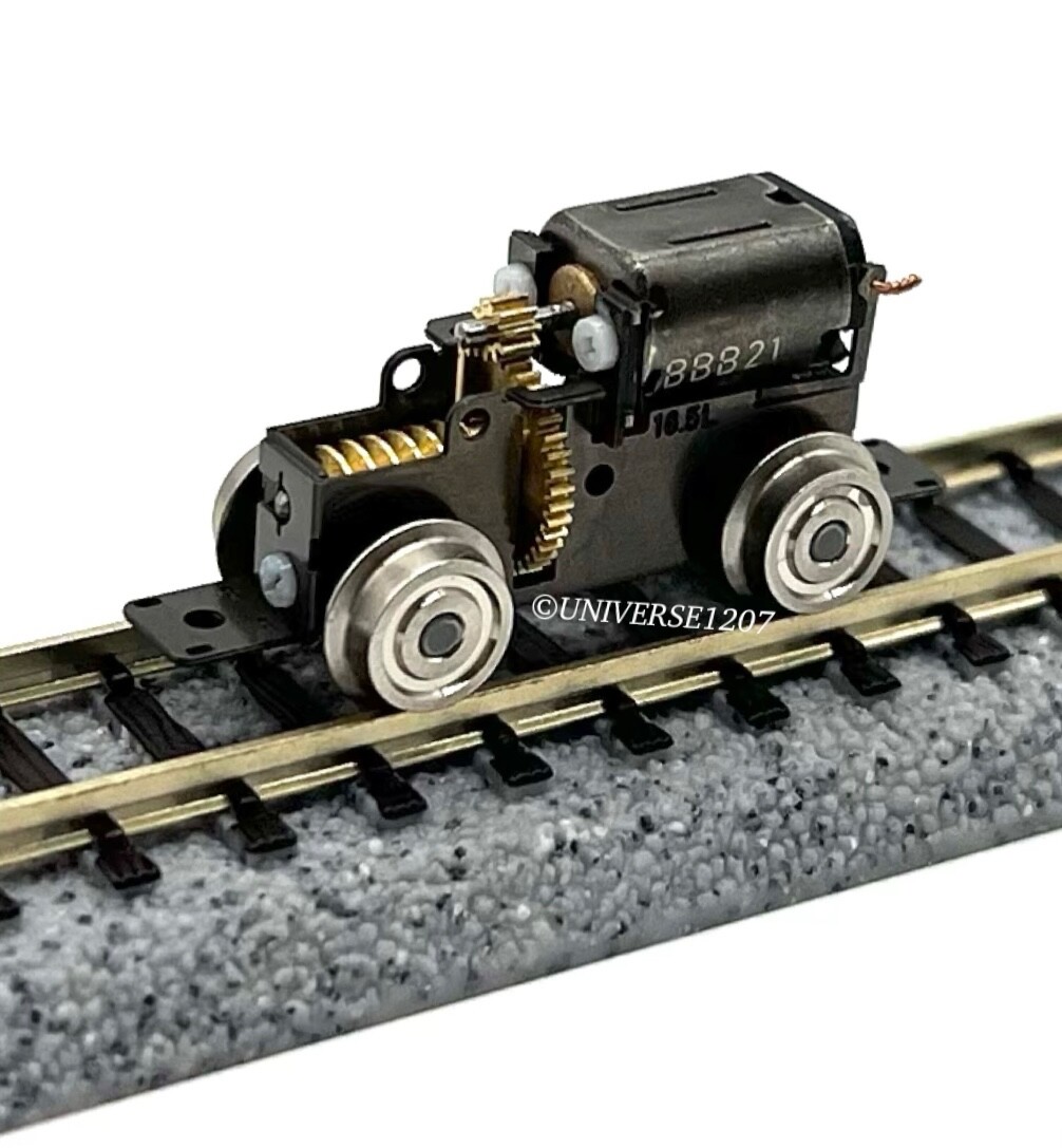 Z/Nn3/Nm/HOn2/HOf/HOi Gauge Aru Locomotive Power Drive Chassis 14mm/D5.2mm