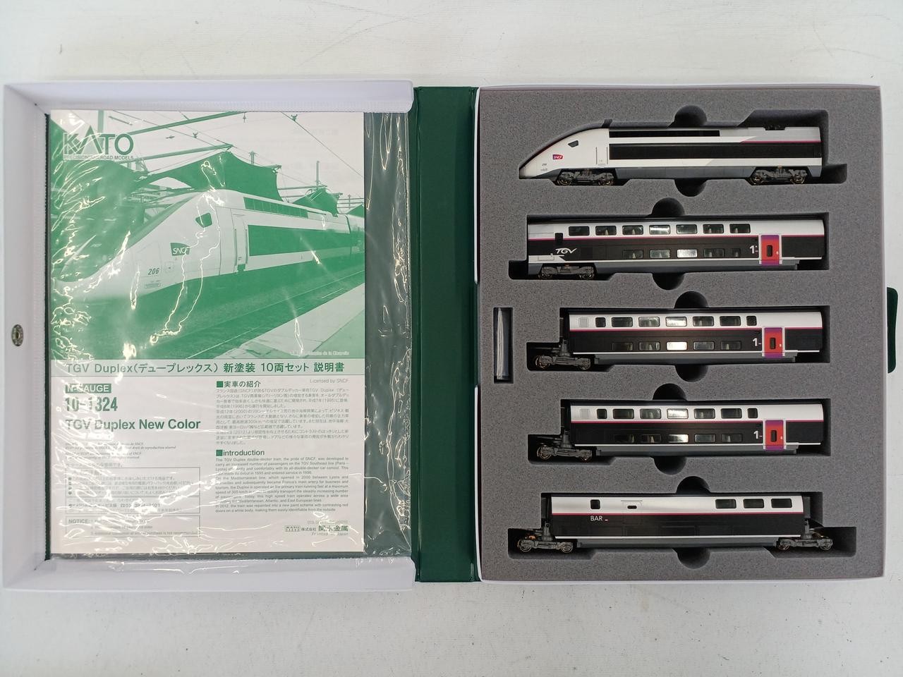 KATO 10-1324 TGV Duplex Paint 10-Car Set