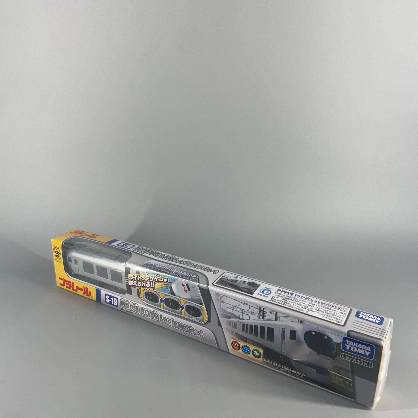 Takara Tomy Plarail Toy Train S-19 Seibu 001 Series 3 Car Set – Brand New